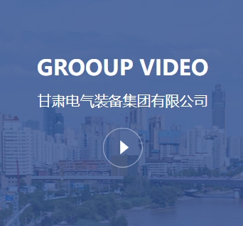 甘肃维多利亚老品牌vic宣传片