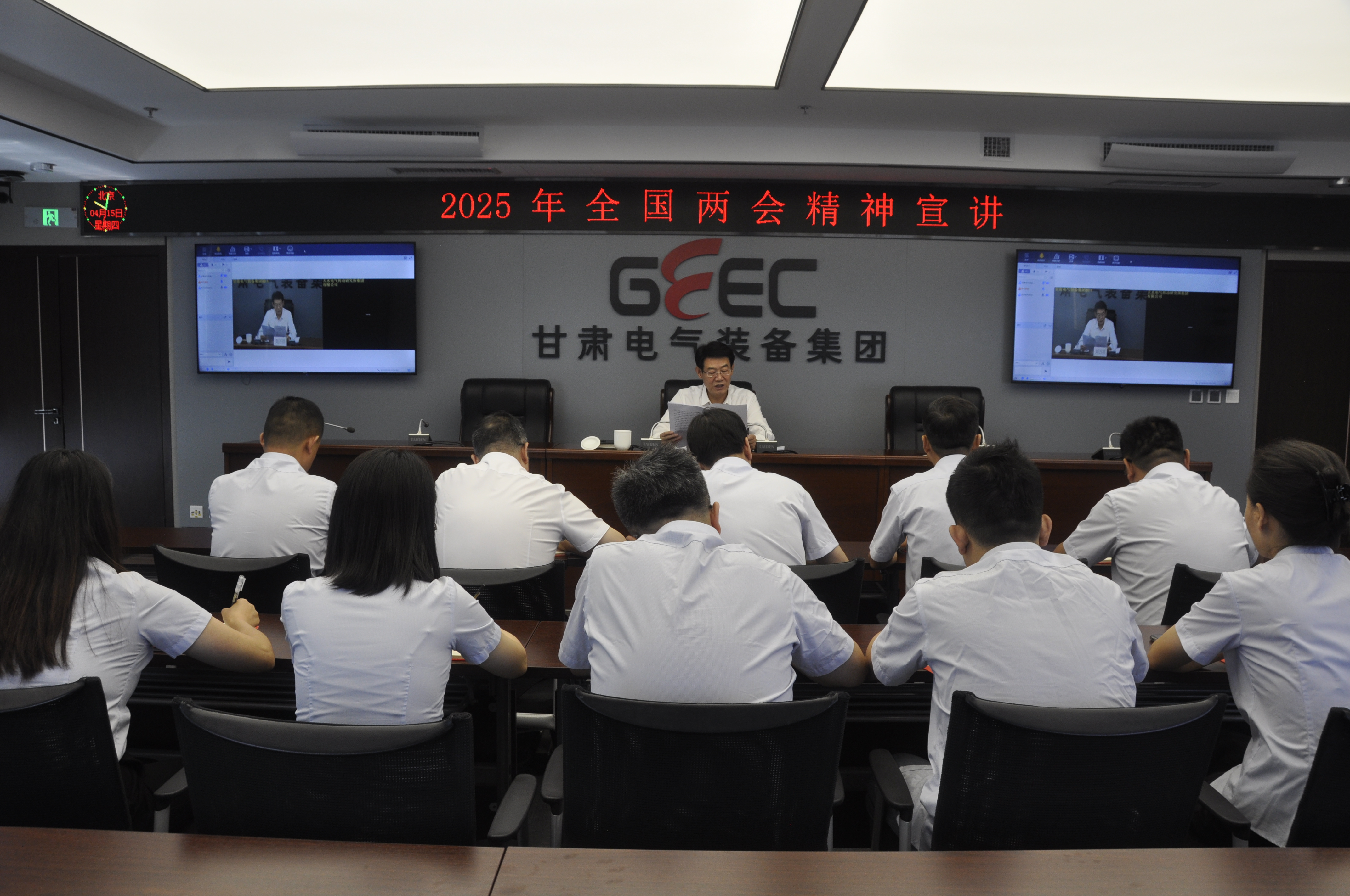 甘肃维多利亚老品牌vic向导班子成员赴下层联系点宣讲2025年天下两会精神